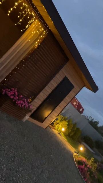 Теплый сентябрьский вечер! смотреть онлайн