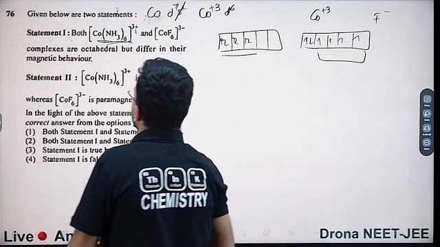 NEET 2024 Live Answer Key Revealed by Dr. VK Sir: Your Ultimate Guide to Success! смотреть онлайн