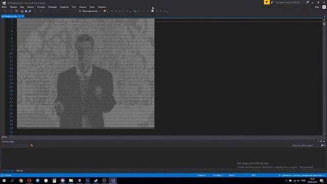 The easiest way to open an FBX model as a text file смотреть онлайн