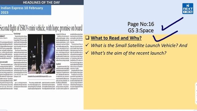 10 Feb, 2023 | The Indian Express | Headlines of the Day | UPSC Daily Current Affairs | NEXT IAS смотреть онлайн
