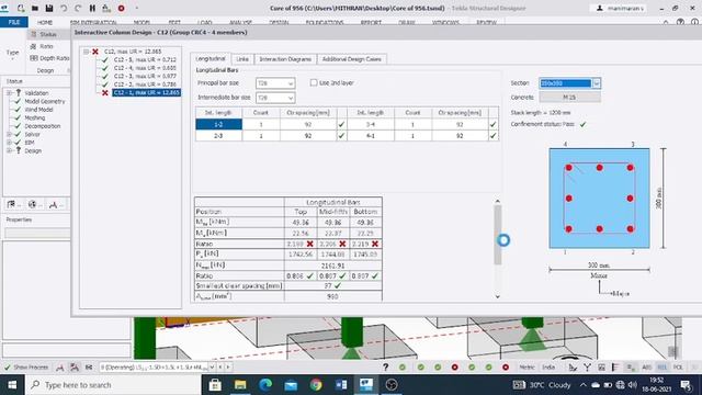 Analysis and Design of Structures using TEKLA Structural Designer(TSD) in Tamil /Tekla 2020Tutorial смотреть онлайн