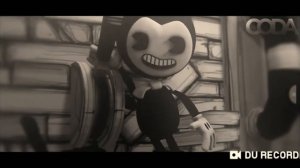 Песня про бенди