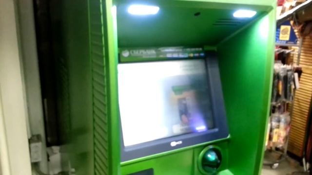 МММ Платит! Очередные БОНУСЫ в МММ в этот раз 33100 смотреть онлайн