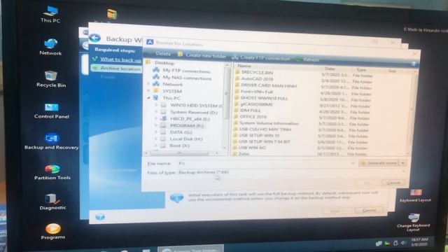 Acronis True Image Backup Window file .tib смотреть онлайн