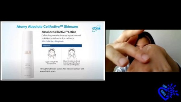 Atomy Absolute Care Set