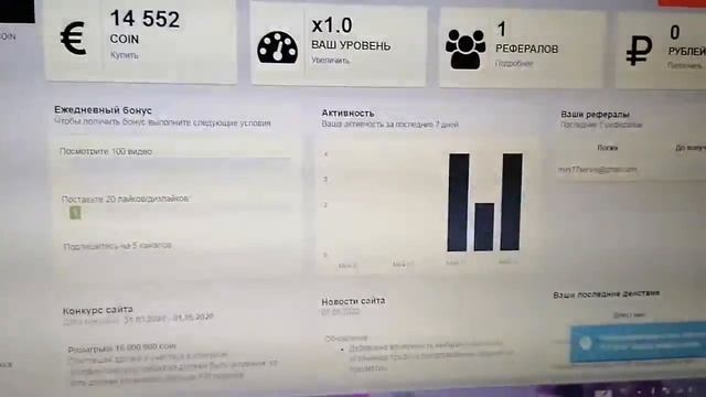 как набрать #подписчиков легко #просмотри#лайки зароботок на ютуби зароботок 2020 #зароботок смотреть онлайн