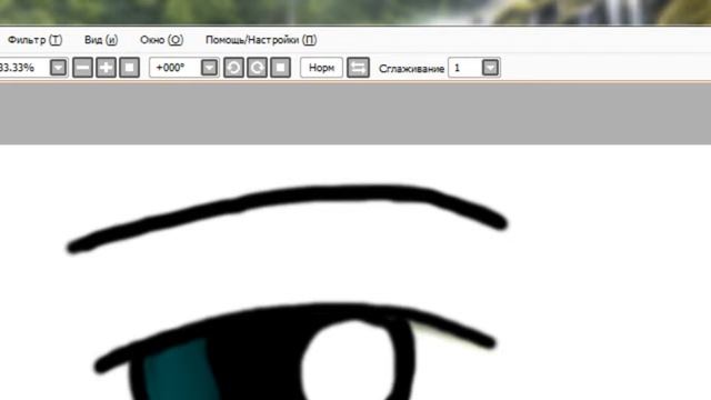 Урок по SAI №7 смотреть онлайн