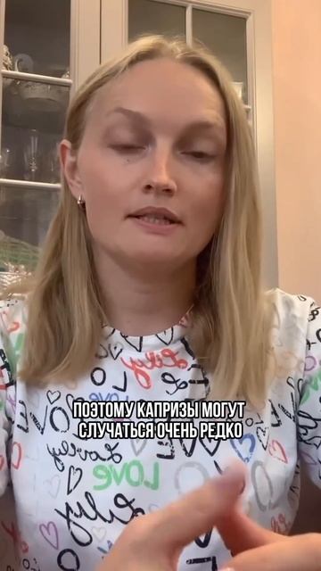 Узнай в какую секцию/спорт отдать своего ребенка! #психология #дети #детииродители #семья #успех