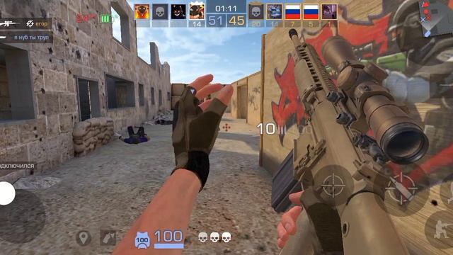 Сори за афк