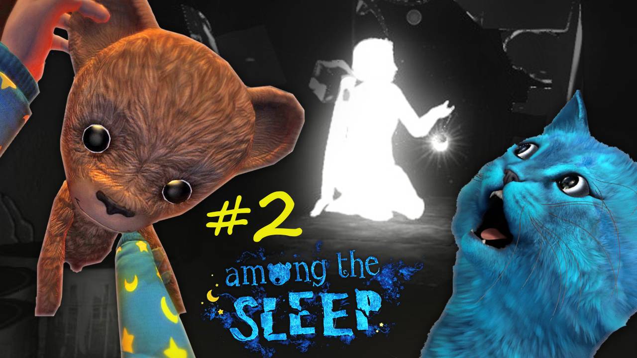 СИМУЛЯТОР МАЛЫША #2 нашли воспоминания МАМЫ страшилка Among the sleep КОТЁНОК ЛАЙК играет в игру смотреть онлайн