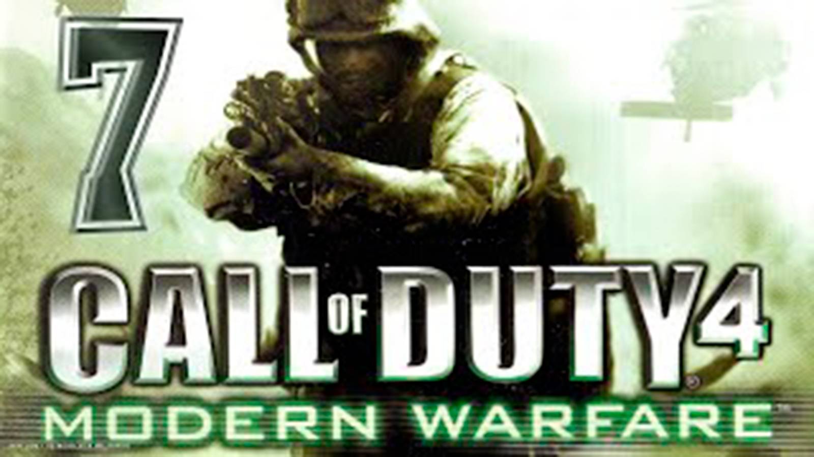 Прохождение Call of Duty 4 Modern Warfare  часть 7