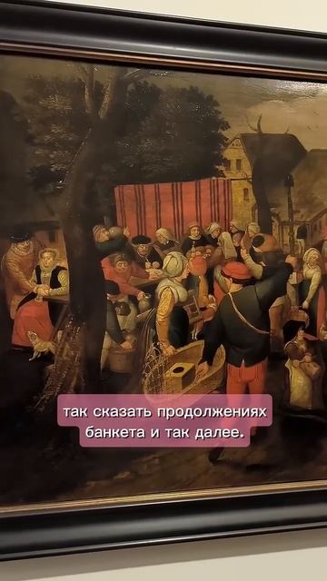 Кто ссыт в углу в Эрмитаже? смотреть онлайн