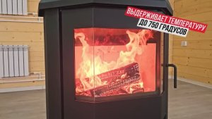 Дровяной камин Мюнхен Гигант ЭкоКамин - у нас по ЛУЧШЕЙ ЦЕНЕ!