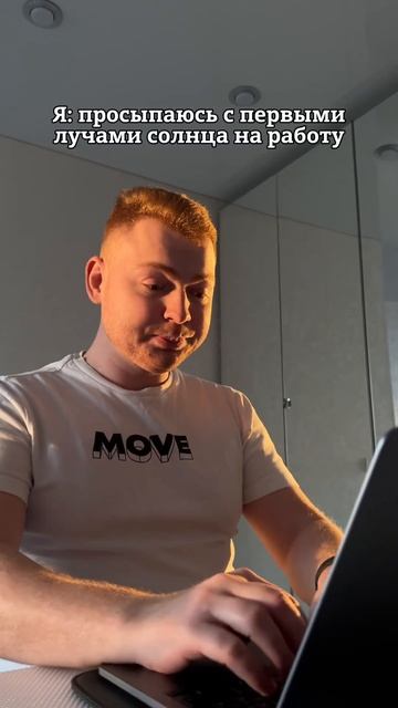 Ты знаешь, кому отправить