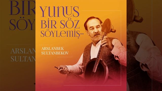 Bana Seni Gerek Seni смотреть онлайн