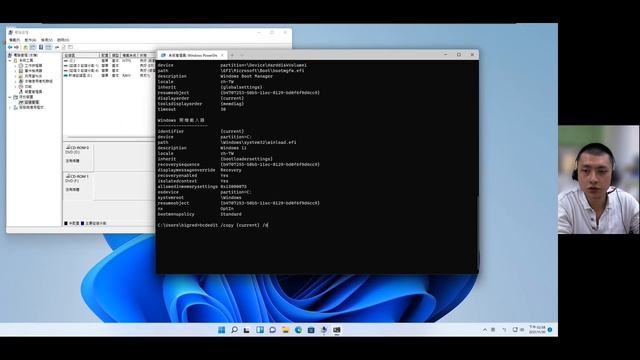 Windows 安裝至 VHD 特訓班（一刀未剪影片）