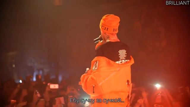 Lil peep - hellboy (ПЕРЕВОД) смотреть онлайн