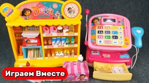 Даша Следопыт ! Даша Путешественница Наша ! Играем в игрушки из мультиков ! Видео для детей