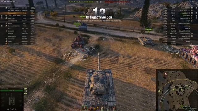 T110E4 / ЛУЧШЕЕ ОБОРУДОВАНИЕ / World of tanks смотреть онлайн