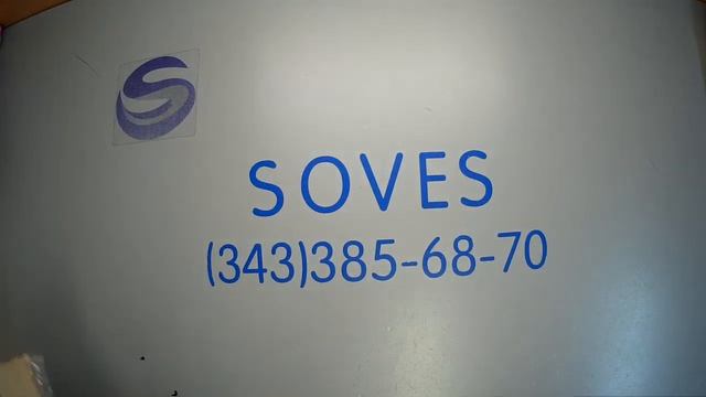 ПРОДАН! Ст 150. Уп № 9 (2022). Микс детский BRAND лето сток. Европа. 90 ед. С/с 92 руб. за единицу.