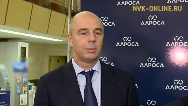 Егор Борисов: АЛРОСА уделяет особое внимание социально-экономическому развитию Якутии смотреть онлайн