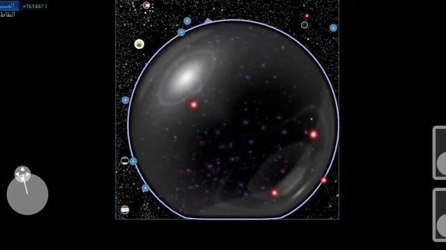 وانا مهكر لعبة nebulous.io nebmod смотреть онлайн