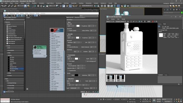 Product Visualization in 3ds Max: Physically-based Materials with Arnold – Lesson 6 / 15 смотреть онлайн