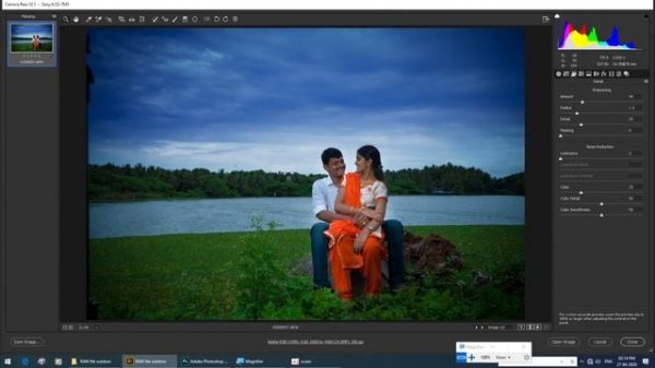 Raw பைல் டு jpg கலர் கரக்சன் Raw To Jpg Colour Correction (Tamil)