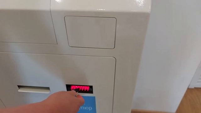 Кредит смотреть онлайн