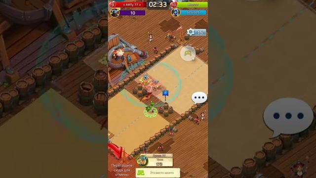 Survival Arena – 2018-04-26 смотреть онлайн