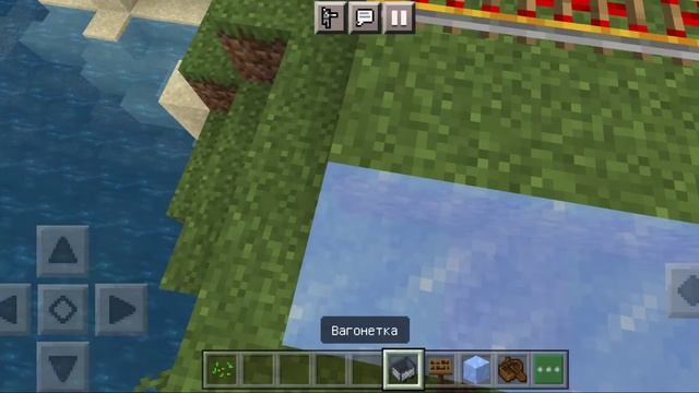 как делают дорожку разные игроки в  Майнкрафт