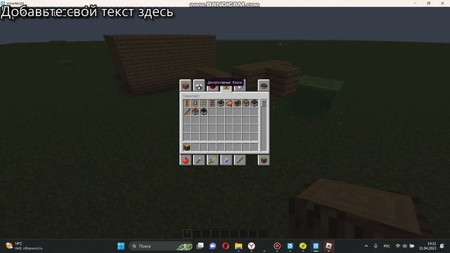 КАК СДЕЛАТЬ ДОМ ЛУЧШЕ? ДО ДОМА КОРОБКИ! ДО ДОМА ЖИТЕЛЯ! ДО ДОМА КОРОЛЕВЦА! смотреть онлайн