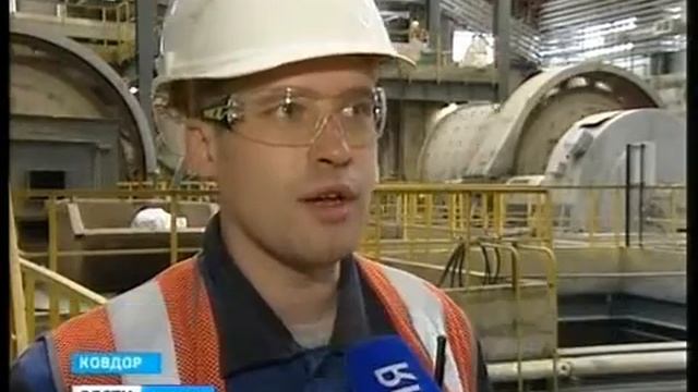 Перспектива развития. Ковдорский ГОК начал разработку месторождения новых руд смотреть онлайн