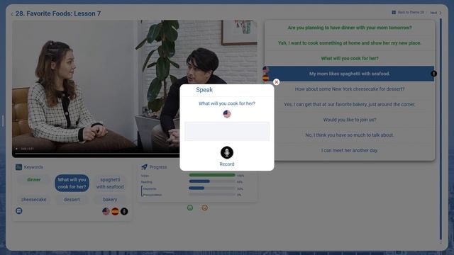 How-to Video - Browser Version смотреть онлайн