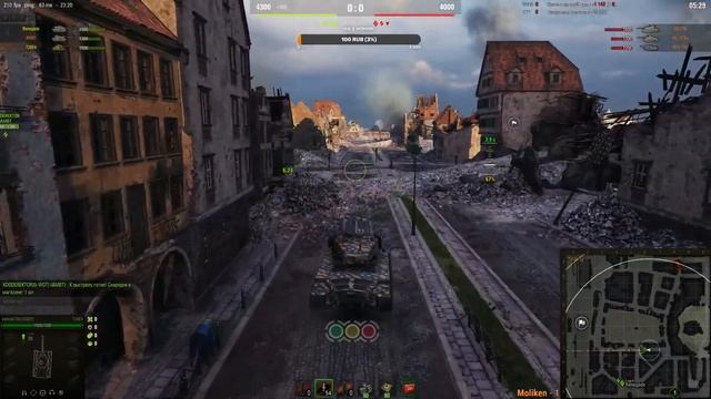 World Of Tanks проигрываем турнир