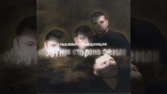 Море смотреть онлайн