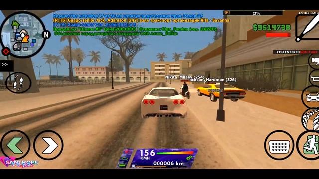 НОВЫЙ СЕРВЕР SAMP MOBILE с ГОЛОСОВЫМ ЧАТОМ! смотреть онлайн