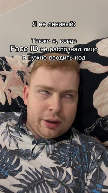 Ну сколько можно