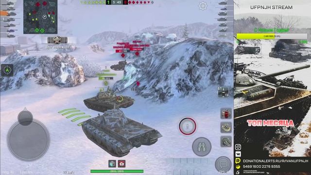 Актуальна ли ветка Е50М?! | Wot Blitz