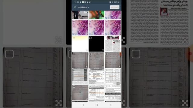 CamScanner Tutorial , Image to PDF, Share PDF File using Different Sharing Option. смотреть онлайн