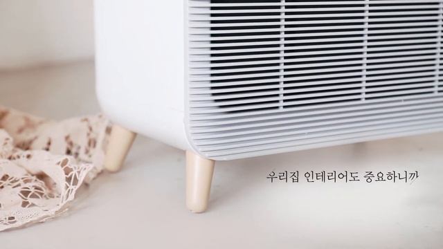 [SKmagic] 실내라고 안심하지 마세요! смотреть онлайн