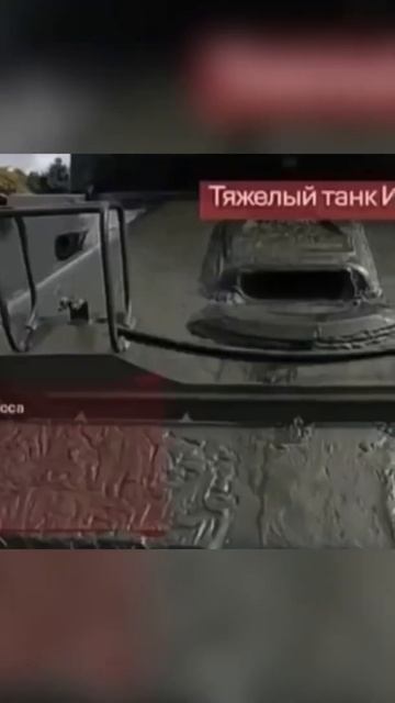 ИС-2, гроза немцев #shorts#blitz#wotb#танки смотреть онлайн