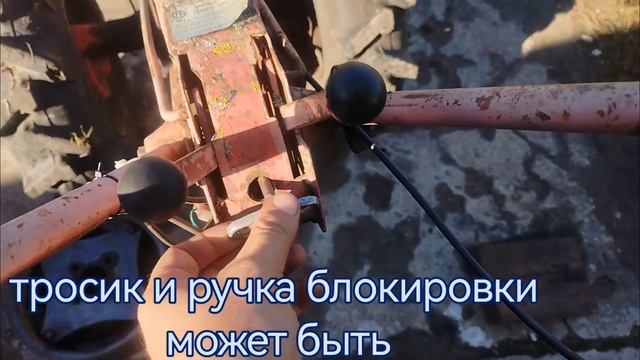 Мотор Weima всё...