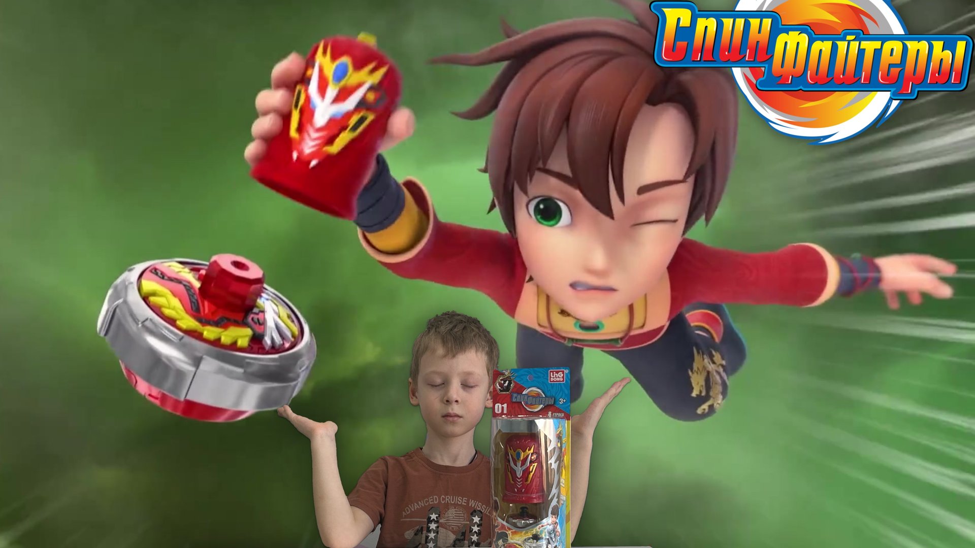 ✅  СПИНФАЙТЕР - круче, чем мотофайтер! Распаковка и обзор новой игрушки волчка спиннера