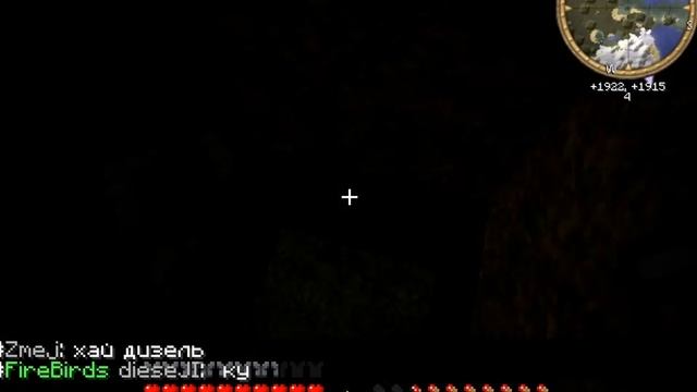 Minecraft - Сервер McMMO 4 серия смотреть онлайн