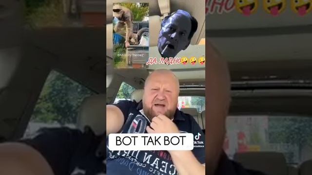 КТО ВОРУЕТ УНИТАЗЫ В УКРАИНЕ 🤣😂 смотреть онлайн