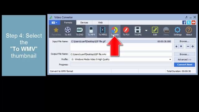 How to convert GIF to WMV смотреть онлайн