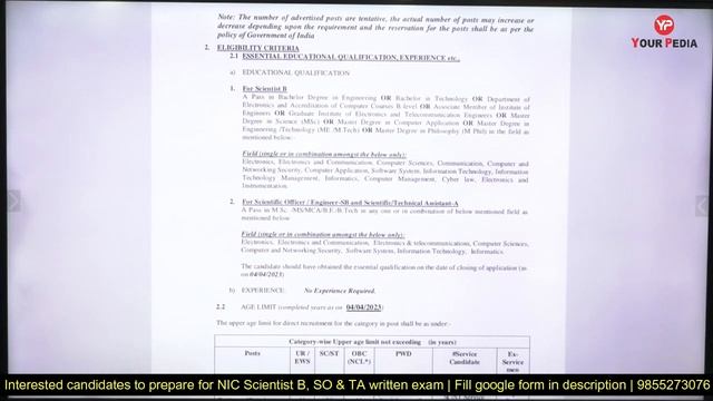 NIC Scientist B, SO & TA Exam preparation | NIC Recruitment 2023 | Complete Information смотреть онлайн