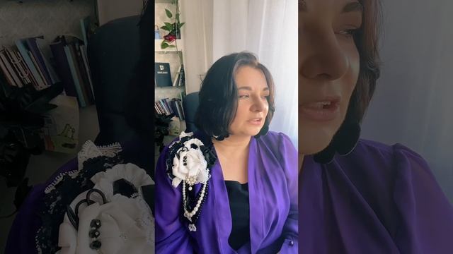 Где брать силы и куда они уходят смотреть онлайн