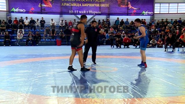 Первенство КР по греко-римской борьбе среди кадетов БООБЕКОВ ТАЛАСБЕК 3 МЕСТО 92кг смотреть онлайн